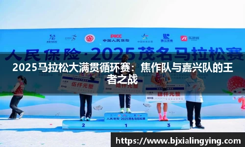 MILE米乐登录入口