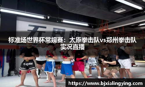 MILE米乐官方网站