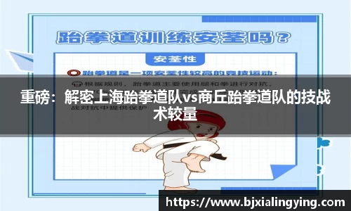 MILE米乐官方网站