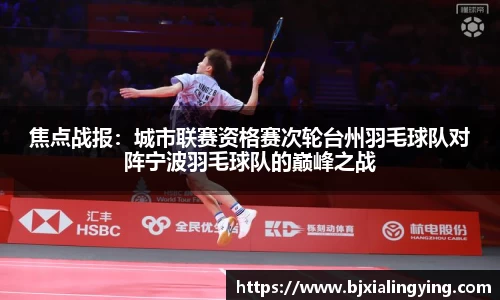 MILE米乐登录入口