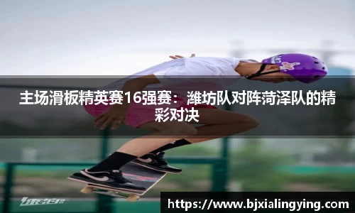 MILE米乐登录入口