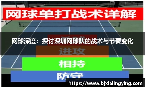 MILE米乐官方网站