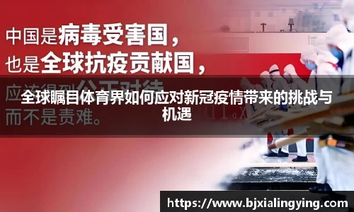 MILE米乐官方网站