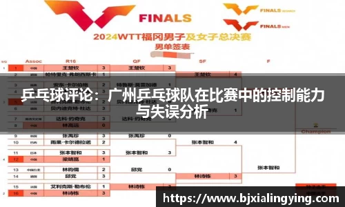 MILE米乐登录入口