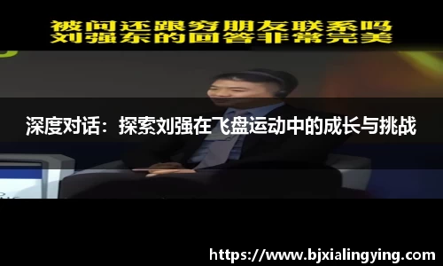 MILE米乐官方网站