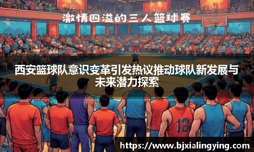 MILE米乐登录入口